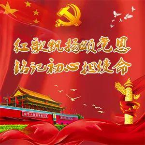 超级飞车3D