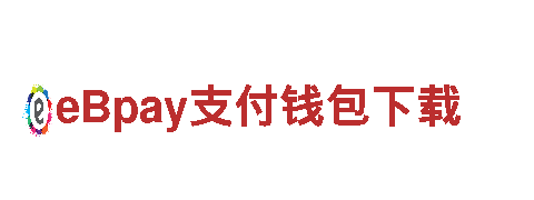 博鱼体育官网网址-专业机械企业